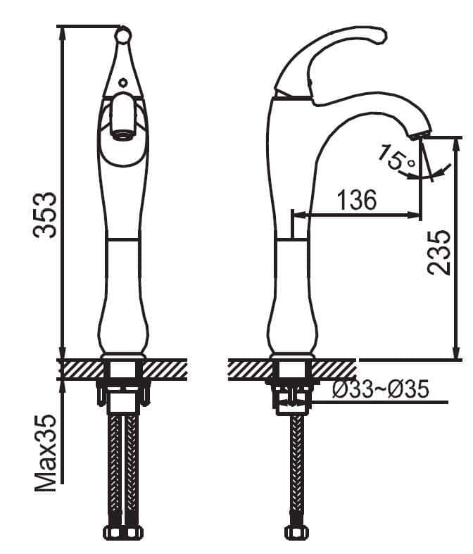 Fluid Tall Basin Mixer