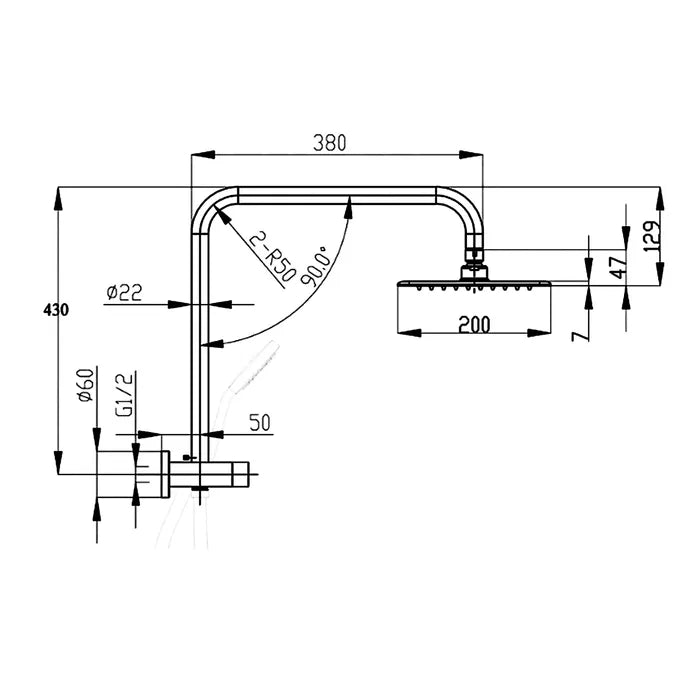 Pavia 200mm Chrome Twin Shower Half Rail – Top Inlet Round